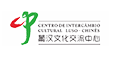 葡漢文化交流網(wǎng)站建設案例