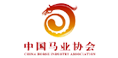 馬業(yè)協(xié)會  網(wǎng)站案例