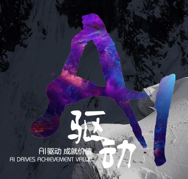 2020年北京網(wǎng)站建設(shè)，網(wǎng)站制作的公司哪家好？